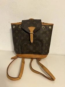 Louis Vuitton Montsouris PM Monogram Rucksack - Bild 1 von 17