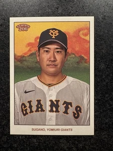 2023 Topps 206 NPB Nippon Professional Baseball - Tomoyuki Sugano #195 (RC) - Picture 1 of 2