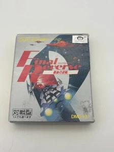 Final reverse Nintendo Game Boy Japanese Version CIB - Picture 1 of 9
