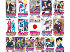 BORUTO - NARUTO NEXT GENERATIONS Vol.1~20 Japanese NEW LOT Comic Manga Book