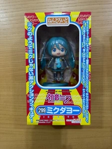 Nendoroid Mikudayo- Vocaloid Hatsune Miku Good Smile Company 299 New - Picture 1 of 8