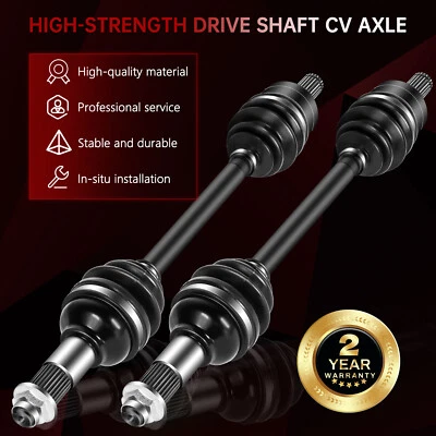 Rear For Yamaha Grizzly 700 2007-13 Grizzly 550 2009 -2014 CV Axle Drive Shaft - Image 1 of 4