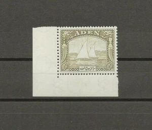 ADEN 1937 SG 12 POSTFRISCH  - Bild 1 von 2