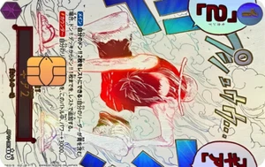 Luffy OP11-080 Credit Debit Card Sticker HOLOGRAPHIC WATERPROOF SCRATCHPROOF - Picture 1 of 1