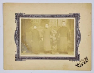 ÁLBUM DE RETRATOS CHINOS DE CHINA 1910 ALBÚMINA PEKING SHANGHAI - Imagen 1 de 3