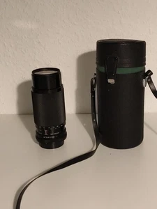 MC Soligor C/D Zoom+Macro 95-210mm 1:4,5 mit Hoya 52 mm  - Bild 1 von 9