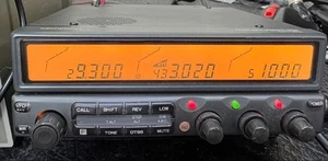 Kenwood TM-742A Custom Multi-Band Mobile Radio Working - Zdjęcie 1 z 24