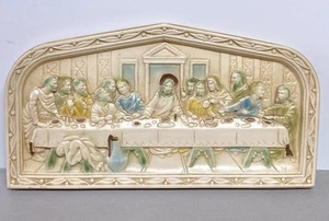 Vtg The Last Supper Jesus Chalk ware Plaster Wall Art 3D Plaque Raised Relief - Picture 1 of 19