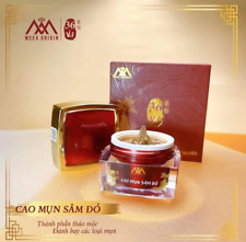( EXP 03/2026)Cao Mun Sam Do 36 Vi,Specializes in treating all types of acne 15g