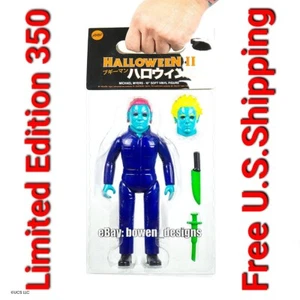 EXCLUSIVE John Carpenter HALLOWEEN 2 M. Myers Retro Gamer Vinyl Sofubi NES Jason - Picture 1 of 5