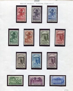 SPANISCH-MAROKKO DEL LA RUE MUSTER 1928 BILDER - Bild 1 von 2