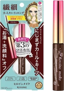 Pack of 2, Kiss Me HEROINE MAKE VOLUME & CURL Mascara Advanced Film, Brown - Picture 1 of 3