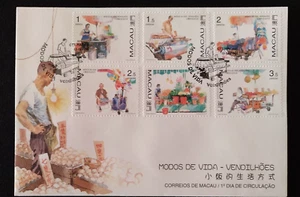 China Macao Macau 1998 STREET SENDORS 6V on fdc - Bild 1 von 2