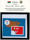 Biafra/Nigeria 1969 MNH ERROR BLACK OVERPRINT MISSING IMPERFORATE PROOF,  POPE
