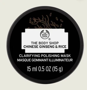 NEW The Body Shop Ginseng & Rice Clarifying Mask *15ML/TRAVEL SIZE* - Picture 1 of 1