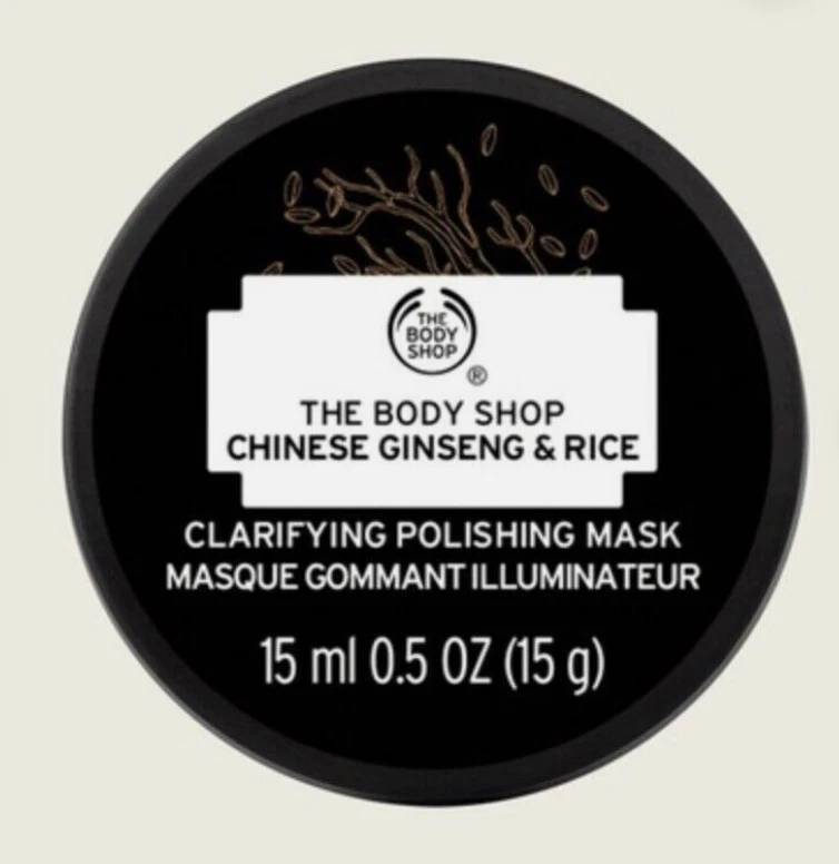NEW The Body Shop Ginseng & Rice Clarifying Mask *15ML/TRAVEL SIZE* - Image 1 of 1