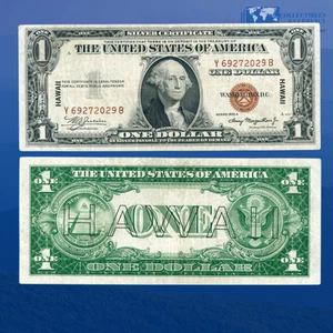 Fr.2300 1935A $1 Silver Certificate Brown Seal "HAWAII", Y/B Block, VF+ #72029 - Picture 1 of 1