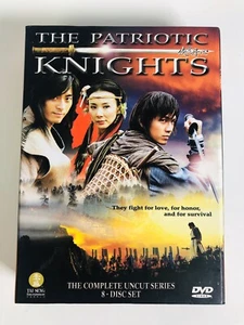 The Patriotic Knights The Complete Uncut Series 8-Disc Set Chinese w English Sub - Picture 1 of 5
