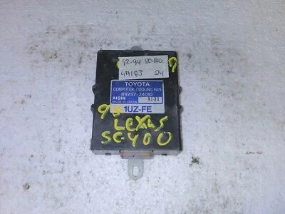 1992-1994 雷克萨斯 SC400 冷却风扇继电器模块 89257-24010 — 第 1/4 张图片