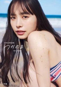 Hiroe Igeta Photo Collection: A Fashion Model and Actress for a Moment - Picture 1 of 4