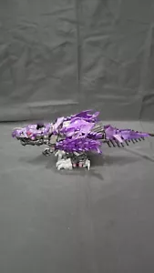 Zoids Wilds - Death Rex - Corocoro - Limited 50 pcs - Picture 1 of 5