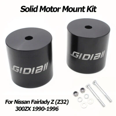 Solid Motor Engine Mount Kit For Nissan 300ZX Fairlady Z(Z32) 3.0L V6 Twin Turbo - Image 1 of 4