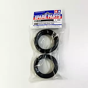 Tamiya 50810 RC Spare Parts No.810 SP.810 Racing Semi Slick Tire - Picture 1 of 1