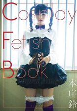 Suzu Honjo Photo Book: Cosplay Fetish Book - Japanese Gravure Idol