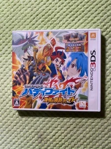 3DS Buddyfight Yujou no Bakunetsu Future Card JAPAN - Picture 1 of 2