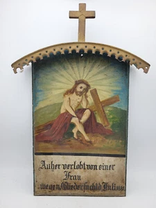 Antica lamiera di ferro ex voto Marterl datata 1885 - Foto 1 di 10