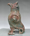 Dynastie en bronze chinois tête de taureau oiseau Zun Pot navire à boire du vin