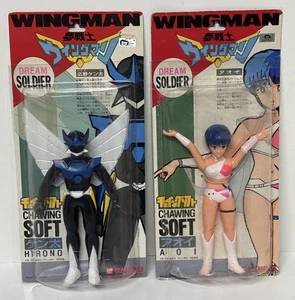 Figuras de vinilo suave Wingman Sofubi Dream Soldier Hirono & Aoi Bandai Japón 1983 - Imagen 1 de 7