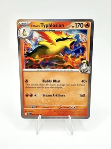 Ethan's Typhlosion 034/182 Sv10: Destined Rivals Holo - Picture 1 of 2