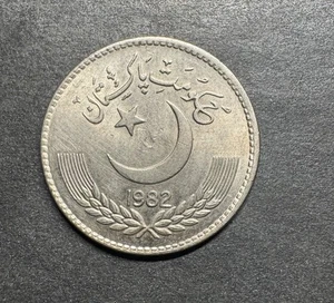 Moneta Pakistan 1 Una Rupia 1982 Rara Mondo Estero Internazionale Luna Stella - Foto 1 di 2