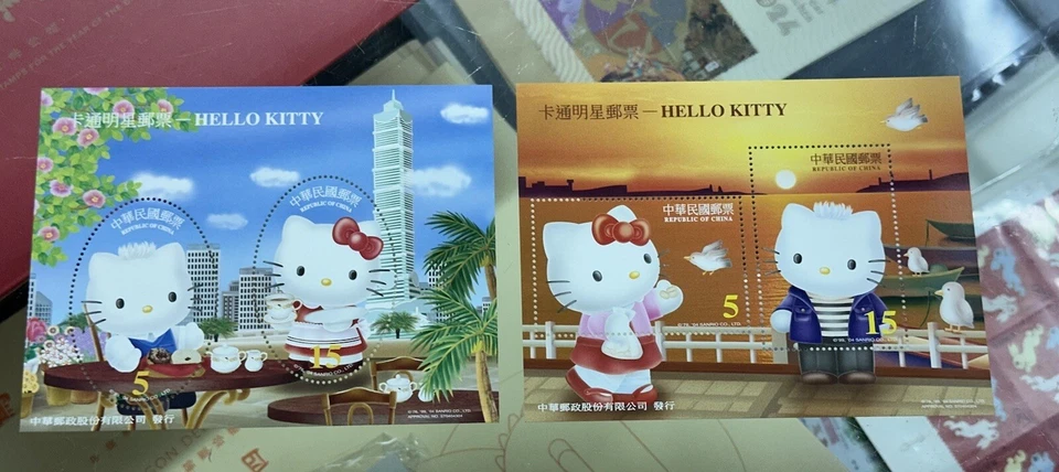 Taiwan 2004 Hello Kitty Carton Stamps S/S x 2 - Image 1 of 1