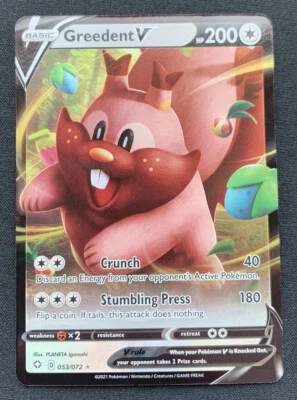Greedent V 053/072 Shining Fates Ultra Rare Holo Pokemon TCG Card NM - Image 1 of 2