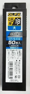 Nuevo, paquete de 50, cuchillo utilitario OLFA LBB50K cuchillas de repuesto grandes de 18 mm - Imagen 1 de 6