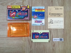 Sqoon Boxed Nintendo Famicom NES Japan - UF6010