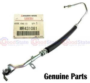 GENUINE Mitsubishi Pajero NM NP 3.5 3.8 6G74 6G75 V6 00-06 Oil Cooler Feed Hose - Picture 1 of 2