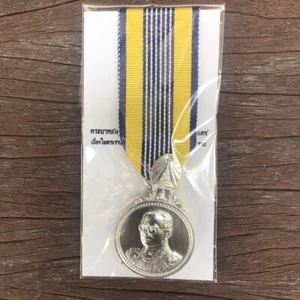 Thailand Silver Medal H.M. King's Rama IX 84th Birthday Anniversary for Men - Picture 1 of 12