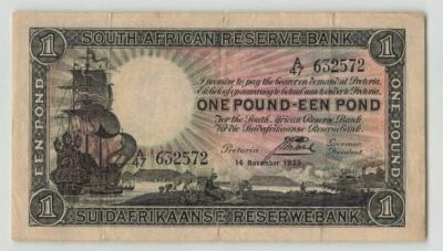 SOUTH AFRICA 1 Pound 1935, P-84c, Postmus, A/47 632572 (14.11.35) Scarce. Y3 - Image 1 of 2