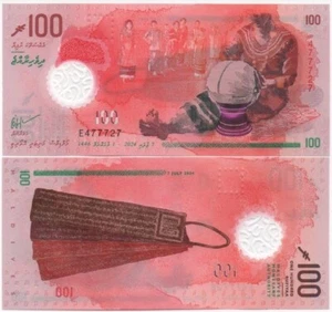 Maldives - 100 Rufiyaa 2024 UNC P. W36 Polymer Lemberg-Zp - Picture 1 of 1
