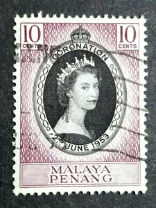 Malaya 1953 Penang Queen Elizabeth II Coronation Single Issue - 1v Used #3 - Picture 1 of 2