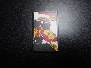 Pokemon Traditional Poker Playing Card Hanafuda Pikachu Zapdos #1 NM- or NM/EX - Picture 1 of 14