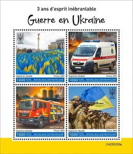 3 Years War in Ukraine Fire Engines MNH Stamps 2025 Central African Republic M/S - Picture 1 of 1