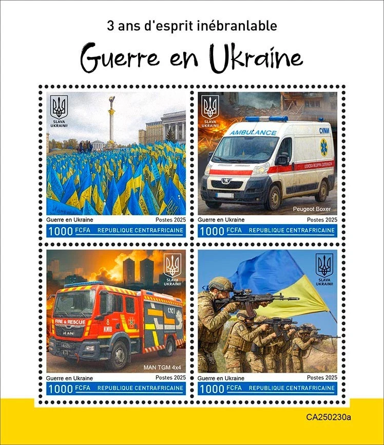 3 Years War in Ukraine Fire Engines MNH Stamps 2025 Central African Republic M/S - Image 1 of 1