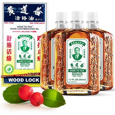 3 Pack of Wong to Yick Wood Lock Medicated Oil - 黃道益活絡油 - Image 1 of 4