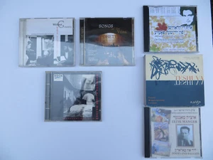 SONGS OF THE VILNA GHETTO and five other cd's on Jewish Music, Poetry - Picture 1 of 6
