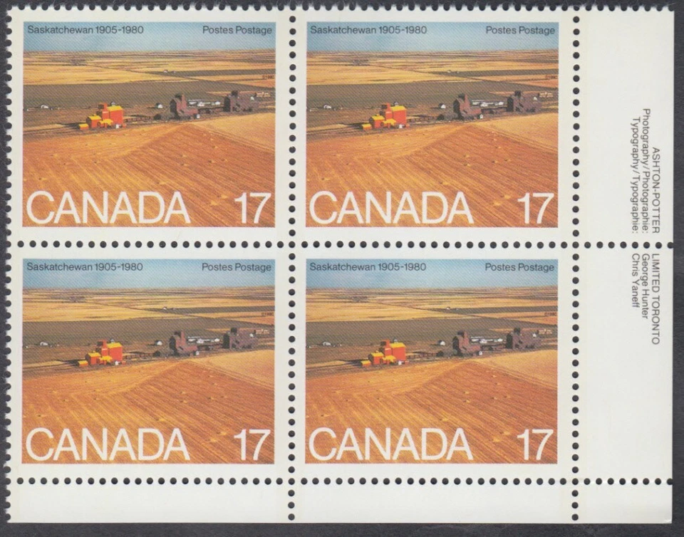 Canada - #863 Saskatchewan Plate Block -MNH - Image 1 of 1
