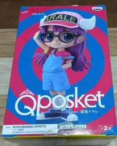 Dr. Slump Arare-chan Figure Qposket BANDAI Arare Norimaki Jump comics Anime - Picture 1 of 15